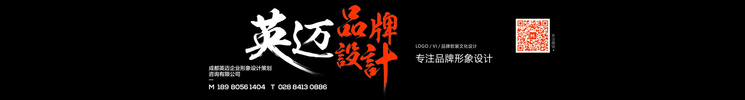 酒店品牌形象设计的个人主页（封面预览） - 主页封面设置 - 站酷设计师酒店品牌形象设计原创素材 - 站酷ZCOOL