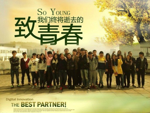 奇怪的山里人的個人主頁（封面預覽） - 主頁封面設(shè)置 - 站酷設(shè)計師奇怪的山里人原創(chuàng)素材 - 站酷ZCOOL