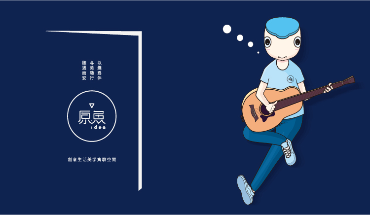 寧靜的歸宿的個人主頁（封面預(yù)覽） - 主頁封面設(shè)置 - 站酷設(shè)計師寧靜的歸宿原創(chuàng)素材 - 站酷ZCOOL