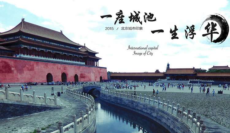 綰傾的個(gè)人主頁(yè)（封面預(yù)覽） - 主頁(yè)封面設(shè)置 - 站酷設(shè)計(jì)師綰傾原創(chuàng)素材 - 站酷ZCOOL