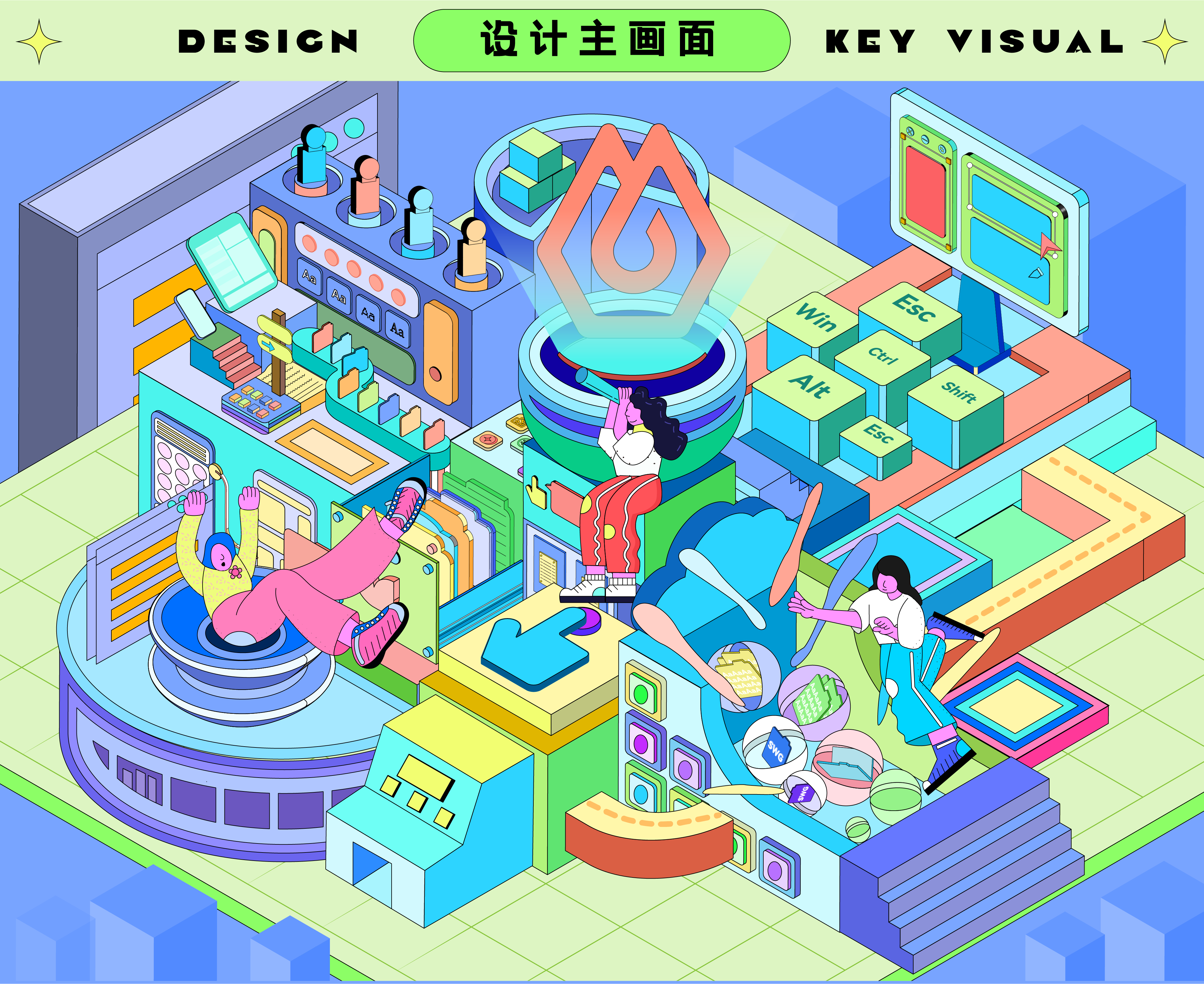 羊枝甘露的个人主页（封面预览） - 主页封面设置 - 站酷设计师羊枝甘露原创素材 - 站酷ZCOOL