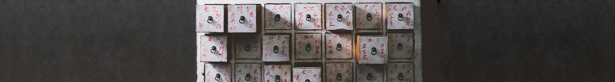 相无量服饰的个人主页（封面预览） - 主页封面设置 - 站酷设计师相无量服饰原创素材 - 站酷ZCOOL