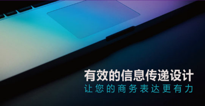 博纳演示的个人主页（封面预览） - 主页封面设置 - 站酷设计师博纳演示原创素材 - 站酷ZCOOL