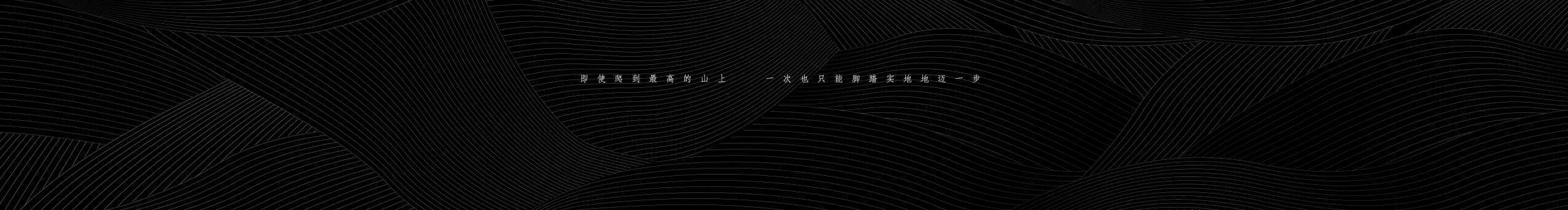 LemonTTT的个人主页（封面预览） - 主页封面设置 - 站酷设计师LemonTTT原创素材 - 站酷ZCOOL