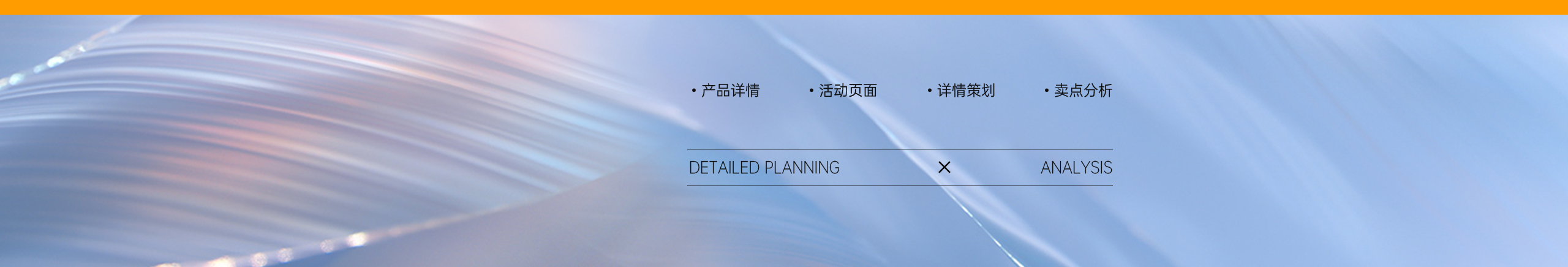 肉丸不吃肉的個人主頁（封面預(yù)覽） - 主頁封面設(shè)置 - 站酷設(shè)計師肉丸不吃肉原創(chuàng)素材 - 站酷ZCOOL
