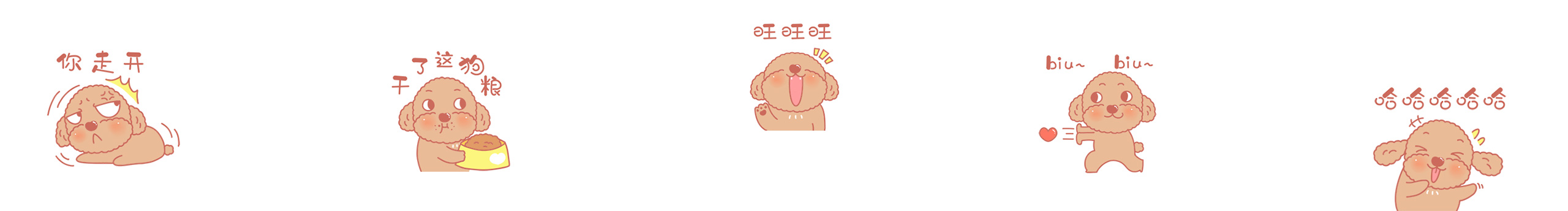 微笑回头的个人主页（封面预览） - 主页封面设置 - 站酷设计师微笑回头原创素材 - 站酷ZCOOL