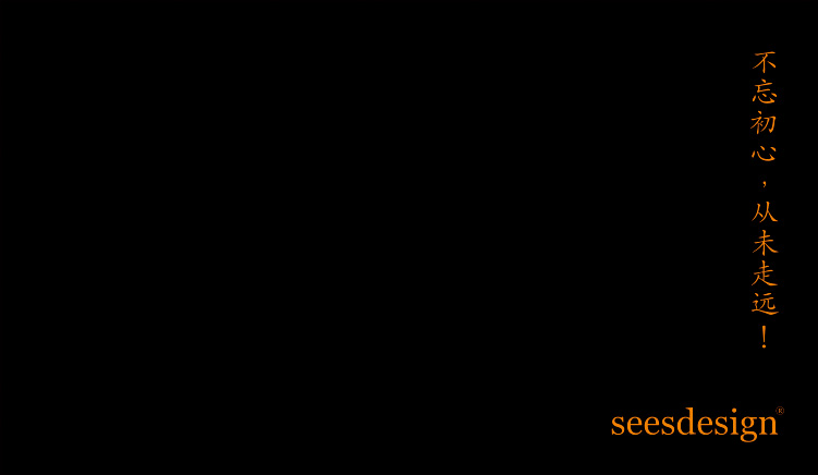 喜仕力品牌設(shè)計的個人主頁（封面預(yù)覽） - 主頁封面設(shè)置 - 站酷設(shè)計師喜仕力品牌設(shè)計原創(chuàng)素材 - 站酷ZCOOL