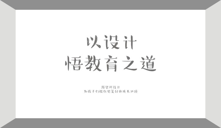 青菜好吃的个人主页(封面预览) - 主页封面设置 - 站酷设计师青菜好吃原创素材 - 站酷ZCOOL