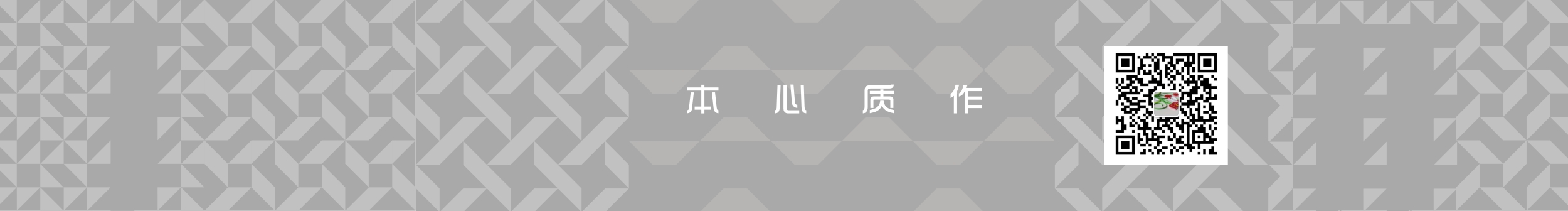 本质文化传播的个人主页（封面预览） - 主页封面设置 - 站酷设计师本质文化传播原创素材 - 站酷ZCOOL