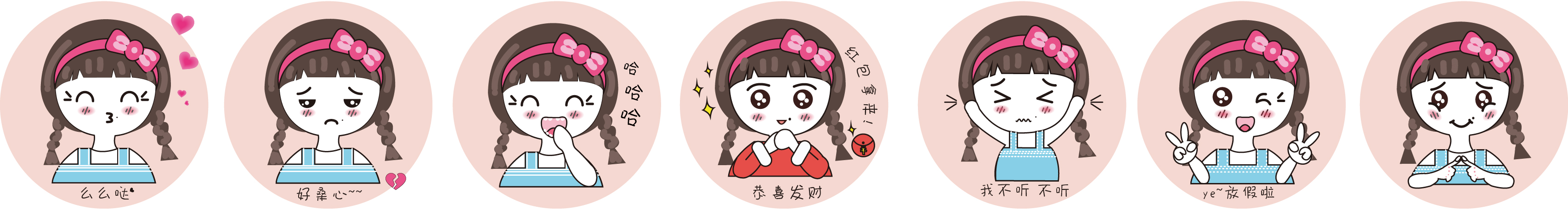 伊兹迪哈尔的个人主页（封面预览） - 主页封面设置 - 站酷设计师伊兹迪哈尔原创素材 - 站酷ZCOOL