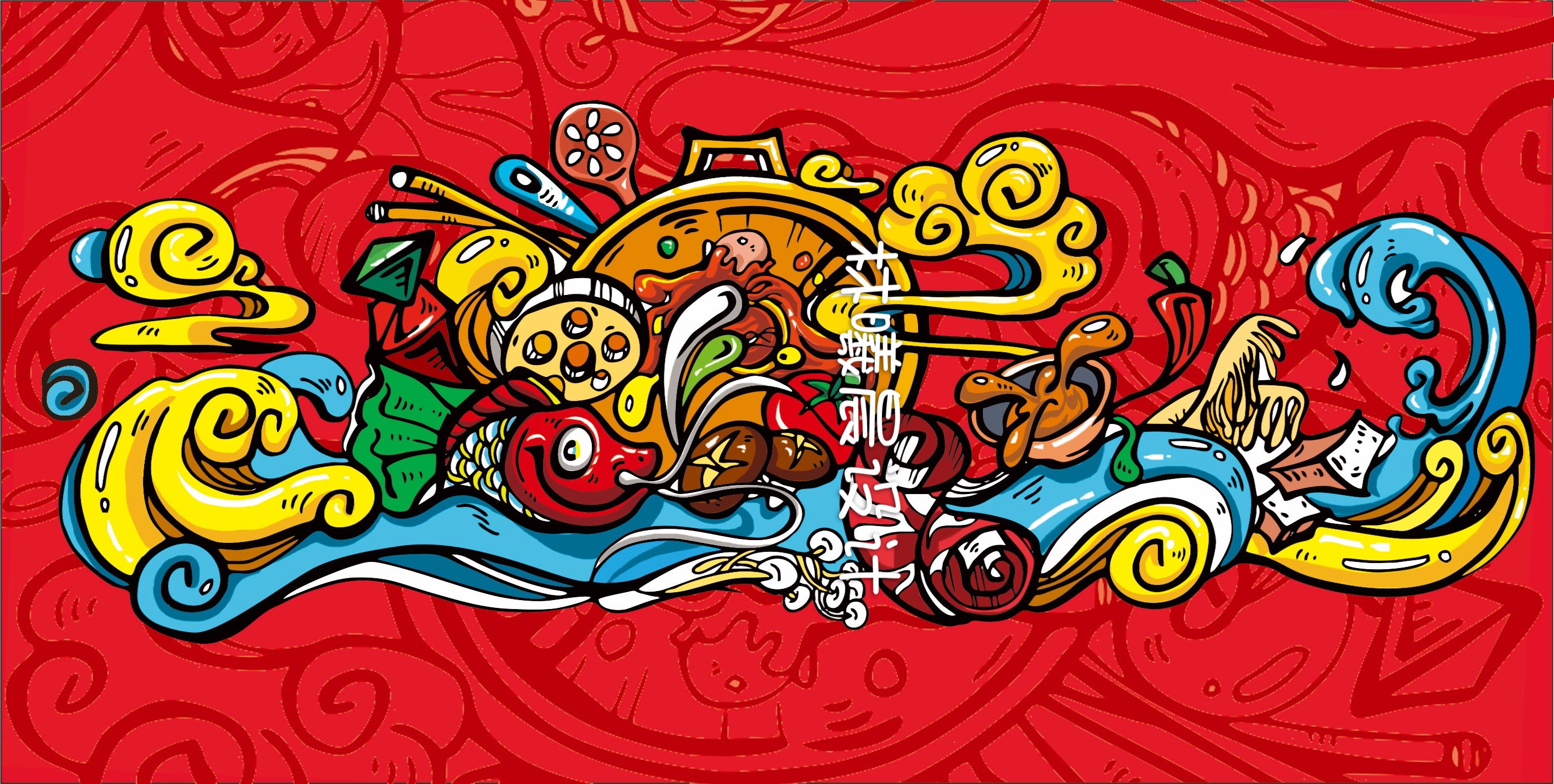 林曦晨ZTL的个人主页（封面预览） - 主页封面设置 - 站酷设计师林曦晨ZTL原创素材 - 站酷ZCOOL