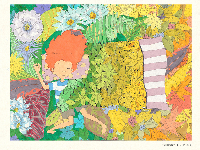 KK阿超的个人主页（封面预览） - 主页封面设置 - 站酷设计师KK阿超原创素材 - 站酷ZCOOL