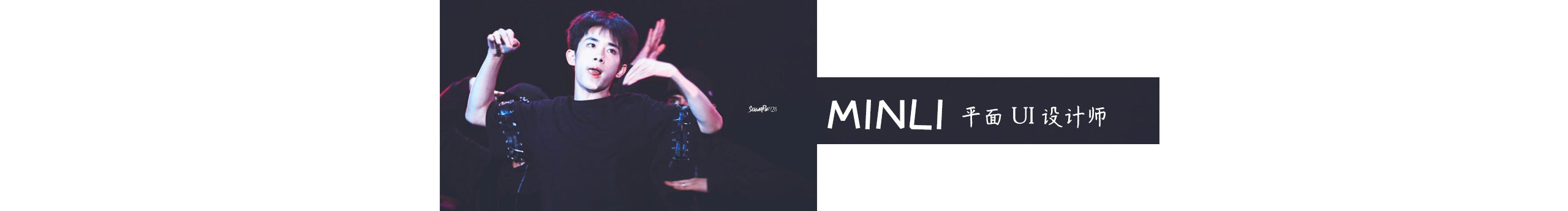 敏敏敏呀的個人主頁（封面預覽） - 主頁封面設置 - 站酷設計師敏敏敏呀原創(chuàng)素材 - 站酷ZCOOL