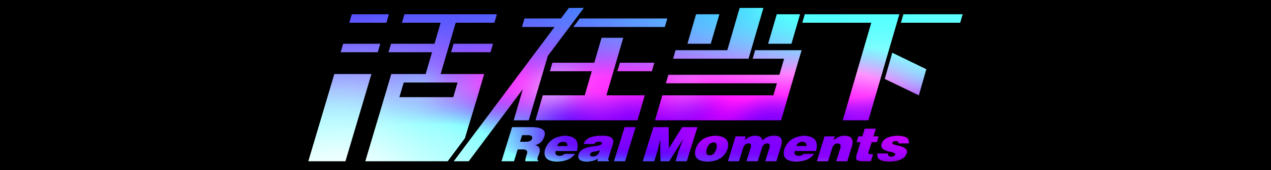 mr_13的个人主页（封面预览） - 主页封面设置 - 站酷设计师mr_13原创素材 - 站酷ZCOOL