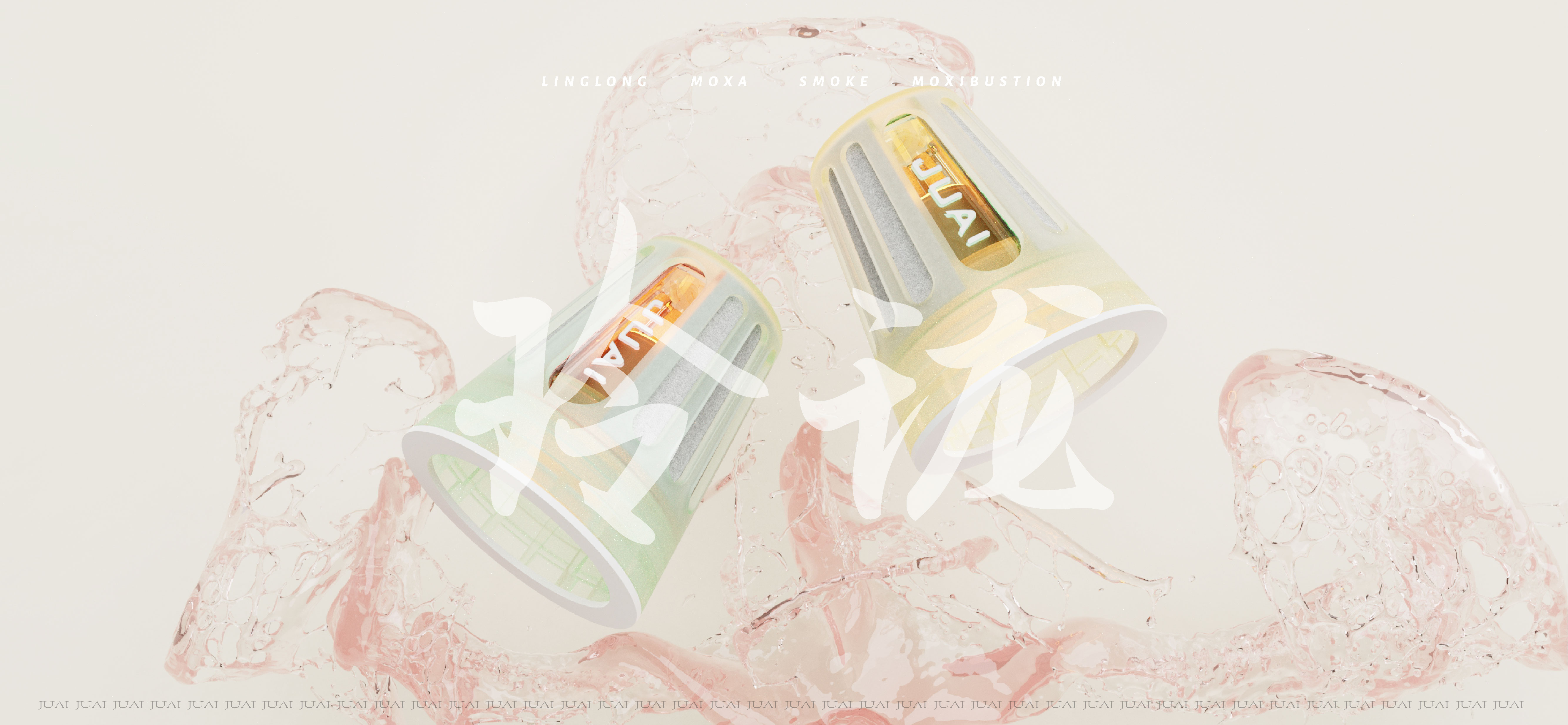 Two够的个人主页（封面预览） - 主页封面设置 - 站酷设计师Two够原创素材 - 站酷ZCOOL