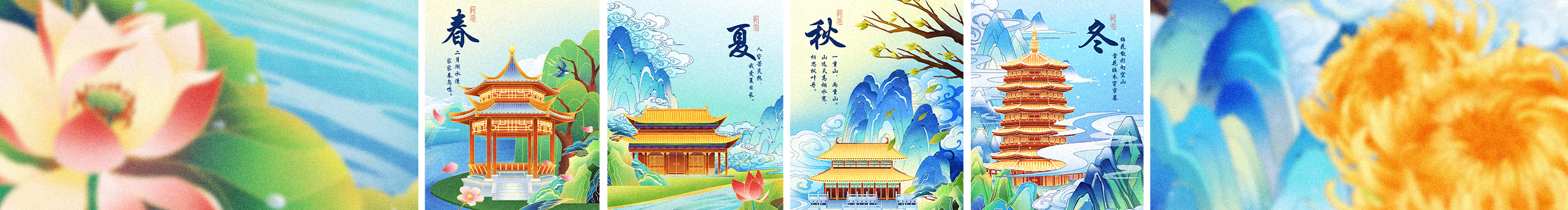 MiaoX2的个人主页（封面预览） - 主页封面设置 - 站酷设计师MiaoX2原创素材 - 站酷ZCOOL