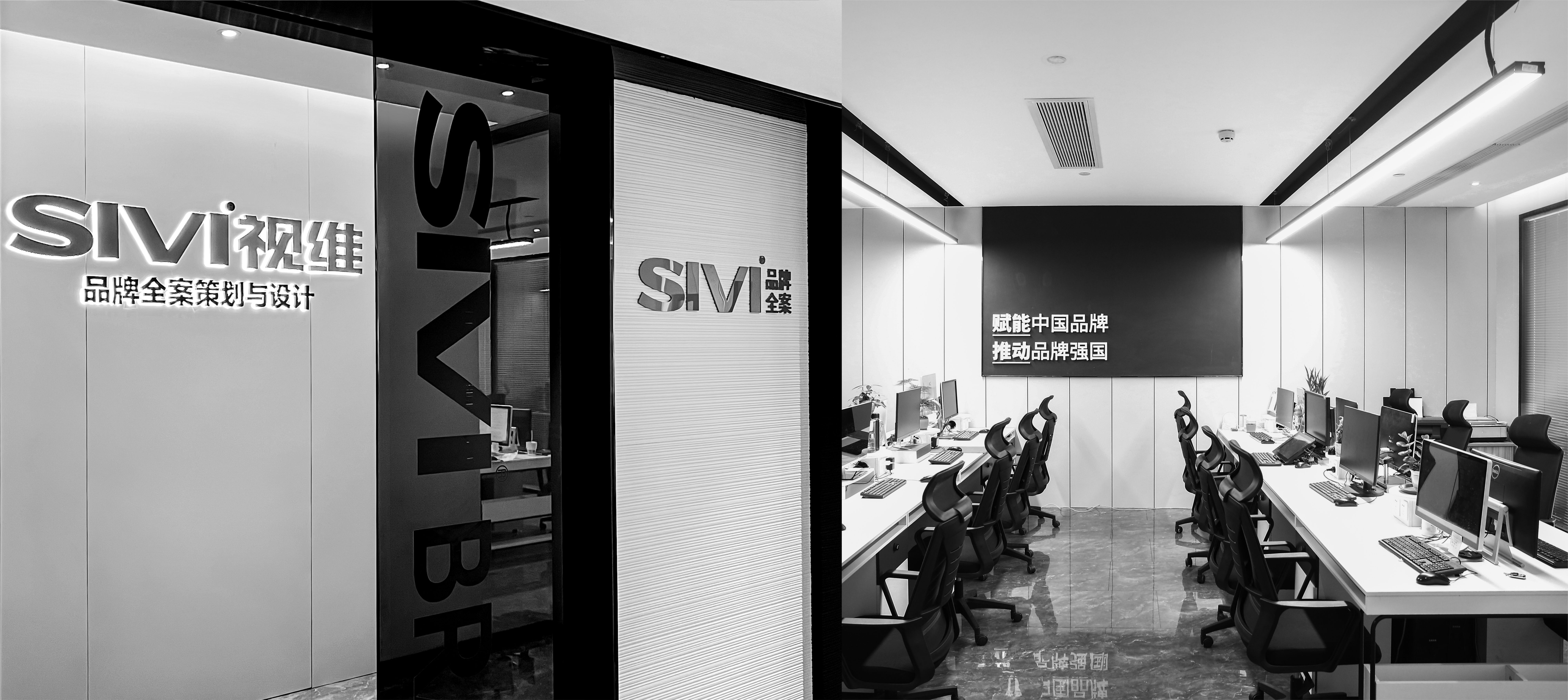 视维品牌策划设计的个人主页（封面预览） - 主页封面设置 - 站酷设计师视维品牌策划设计原创素材 - 站酷ZCOOL