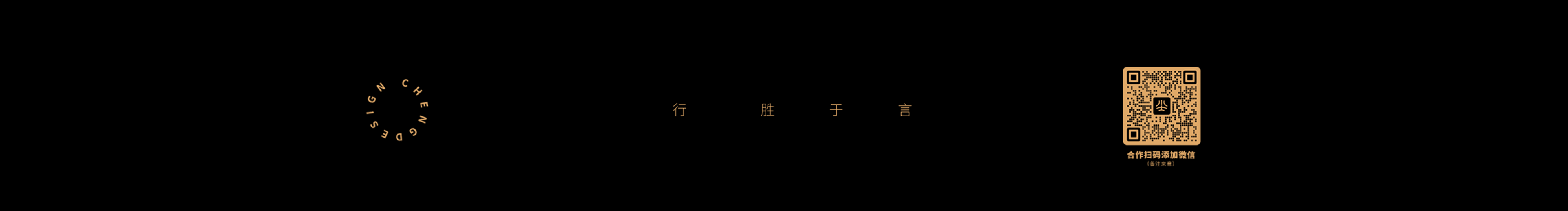 林小橙設(shè)計(jì)的個(gè)人主頁（封面預(yù)覽） - 主頁封面設(shè)置 - 站酷設(shè)計(jì)師林小橙設(shè)計(jì)原創(chuàng)素材 - 站酷ZCOOL