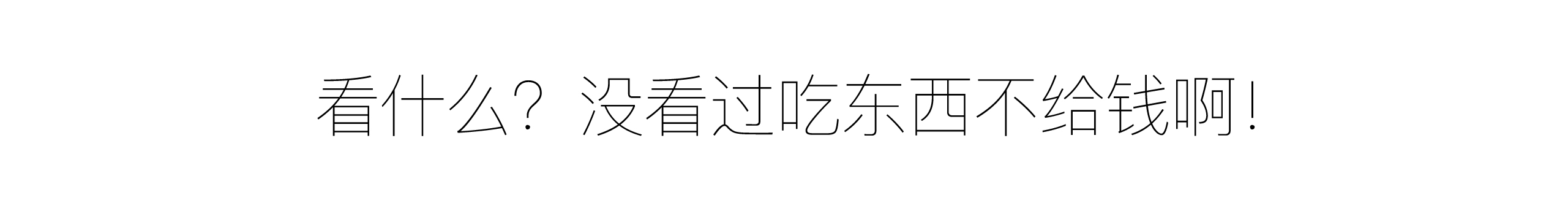 大魚擺擺的個人主頁（封面預(yù)覽） - 主頁封面設(shè)置 - 站酷設(shè)計(jì)師大魚擺擺原創(chuàng)素材 - 站酷ZCOOL