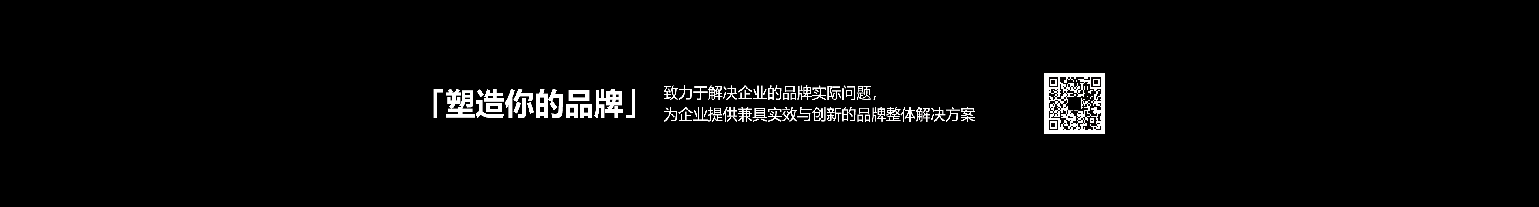 竹也设计美学的个人主页（封面预览） - 主页封面设置 - 站酷设计师竹也设计美学原创素材 - 站酷ZCOOL