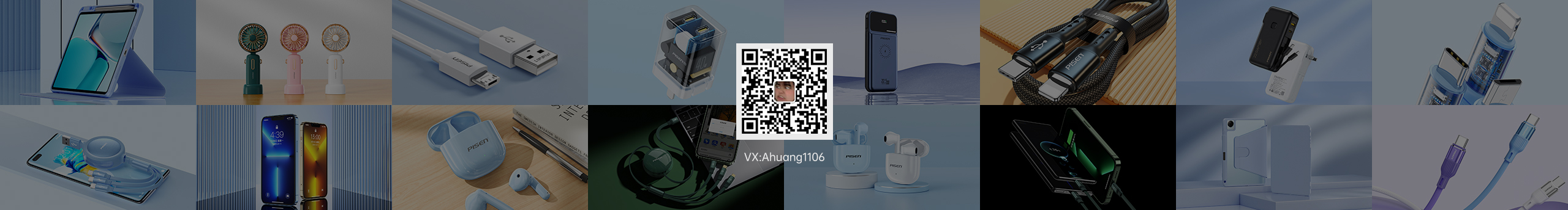 阿皝是大脸猫的个人主页（封面预览） - 主页封面设置 - 站酷设计师阿皝是大脸猫原创素材 - 站酷ZCOOL