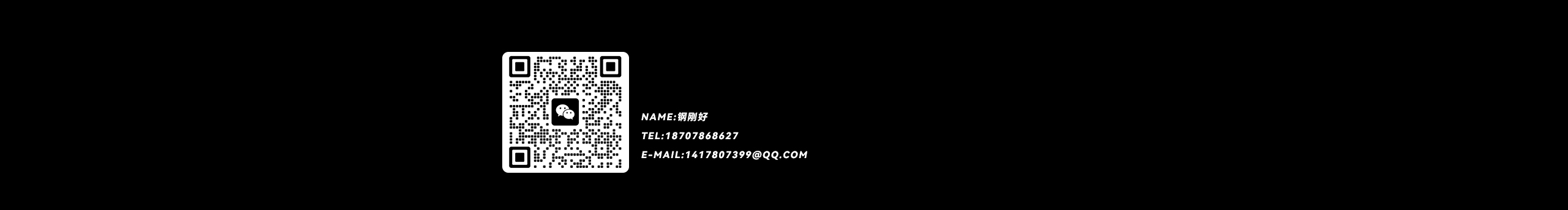 鋼鋼剛剛好的個人主頁（封面預(yù)覽） - 主頁封面設(shè)置 - 站酷設(shè)計師鋼鋼剛剛好原創(chuàng)素材 - 站酷ZCOOL