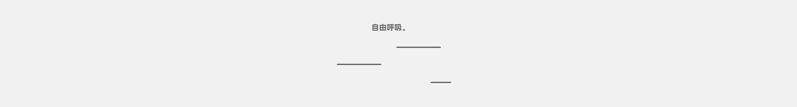 周大石的个人主页（封面预览） - 主页封面设置 - 站酷设计师周大石原创素材 - 站酷ZCOOL
