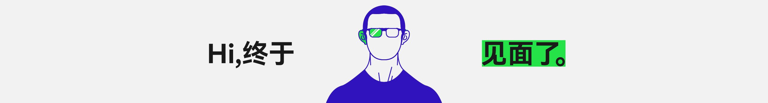 昆西Quincy89的个人主页（封面预览） - 主页封面设置 - 站酷设计师昆西Quincy89原创素材 - 站酷ZCOOL