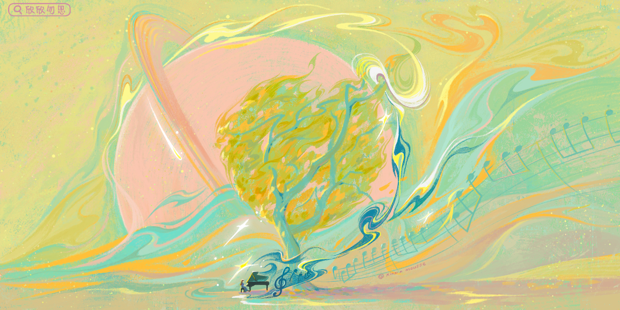 欣欣勿思的个人主页（封面预览） - 主页封面设置 - 站酷设计师欣欣勿思原创素材 - 站酷ZCOOL