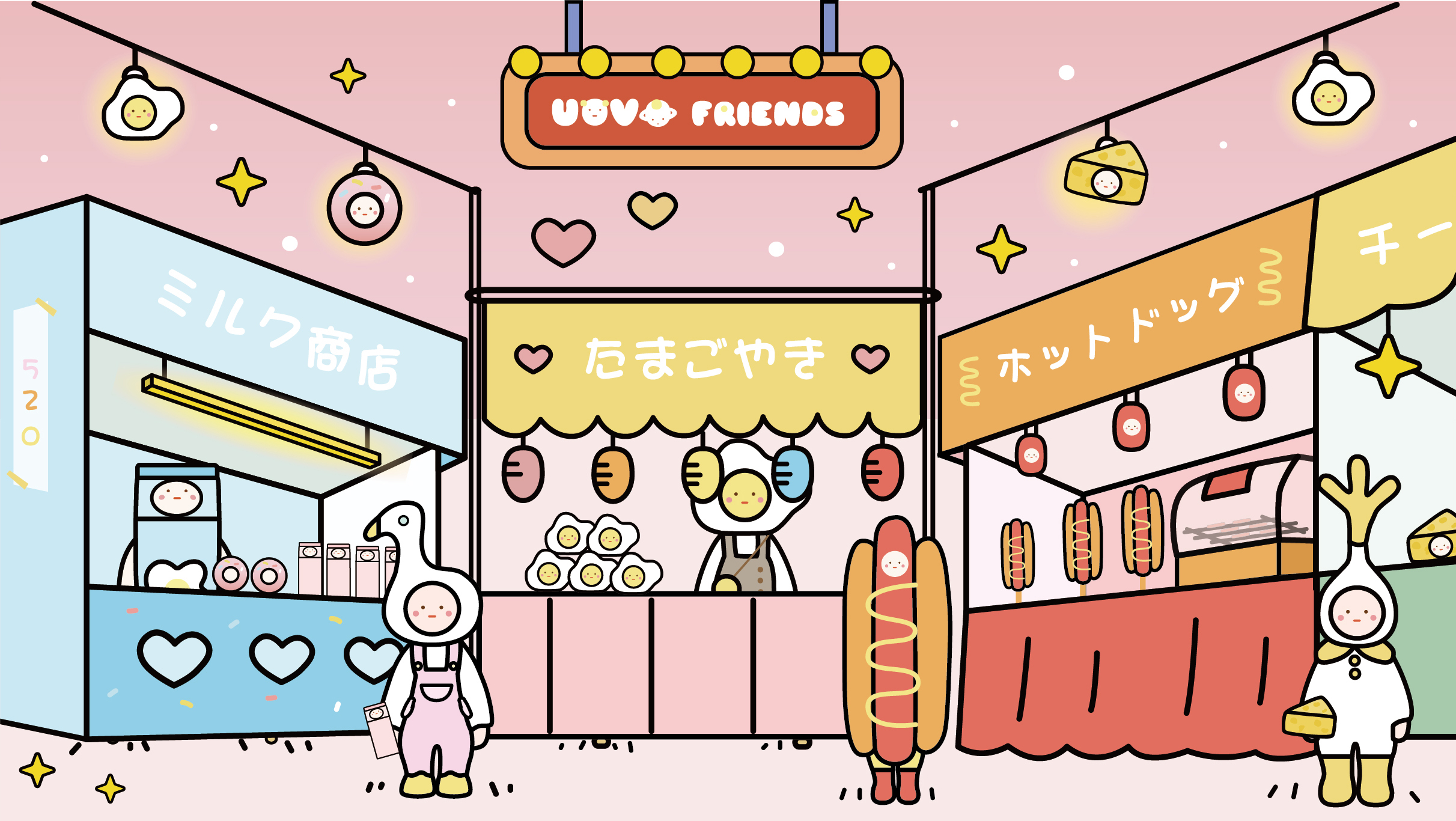 煎蛋的朋友的个人主页（封面预览） - 主页封面设置 - 站酷设计师煎蛋的朋友原创素材 - 站酷ZCOOL