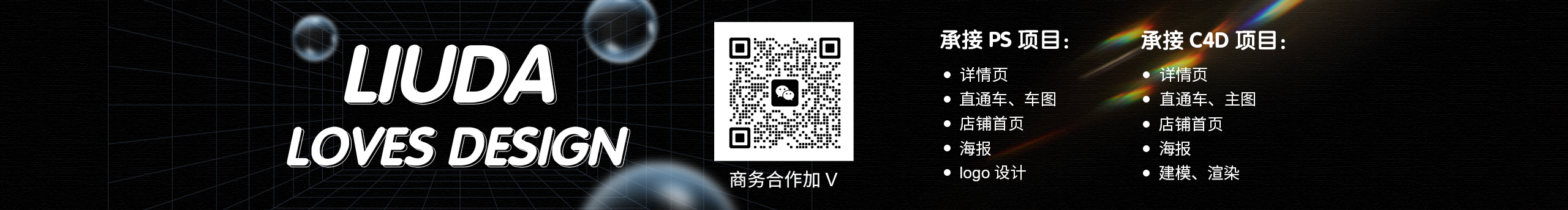 Tasye的个人主页（封面预览） - 主页封面设置 - 站酷设计师Tasye原创素材 - 站酷ZCOOL