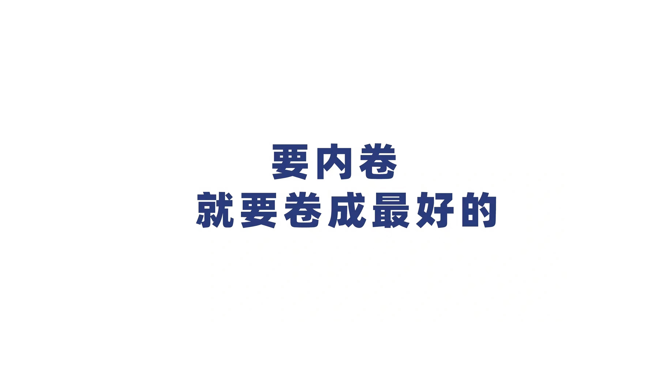 小唐同志啊的个人主页（封面预览） - 主页封面设置 - 站酷设计师小唐同志啊原创素材 - 站酷ZCOOL