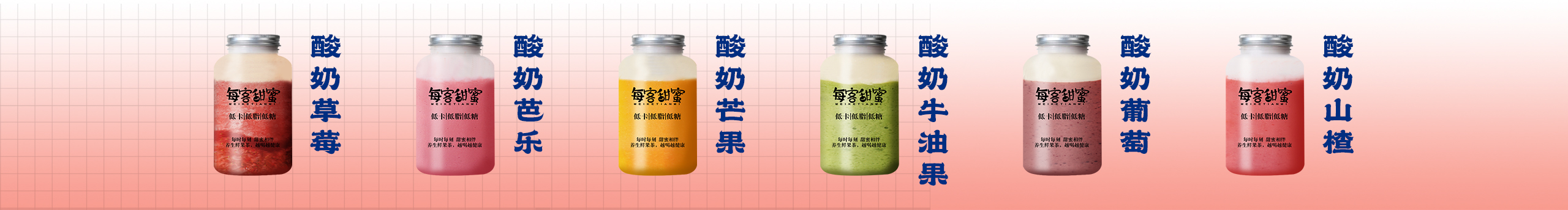 陈先敏的个人主页（封面预览） - 主页封面设置 - 站酷设计师陈先敏原创素材 - 站酷ZCOOL