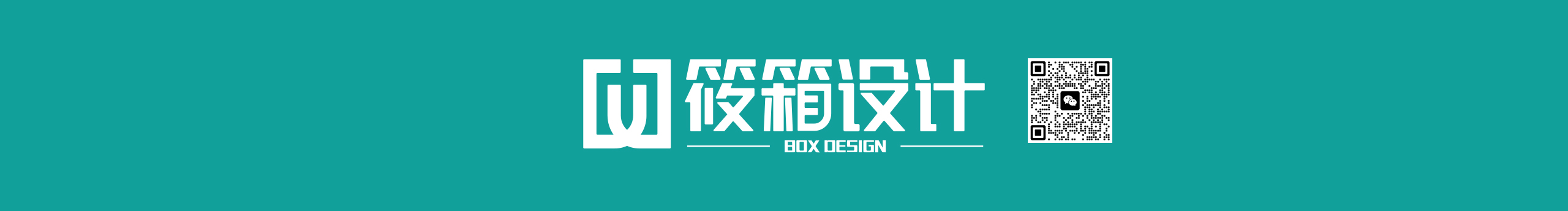 易小箱的个人主页（封面预览） - 主页封面设置 - 站酷设计师易小箱原创素材 - 站酷ZCOOL