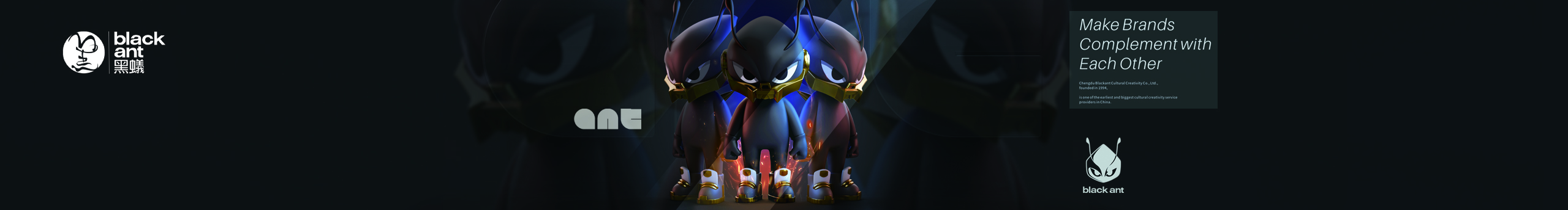 成都黑蟻文創(chuàng)的個(gè)人主頁（封面預(yù)覽） - 主頁封面設(shè)置 - 站酷設(shè)計(jì)師成都黑蟻文創(chuàng)原創(chuàng)素材 - 站酷ZCOOL