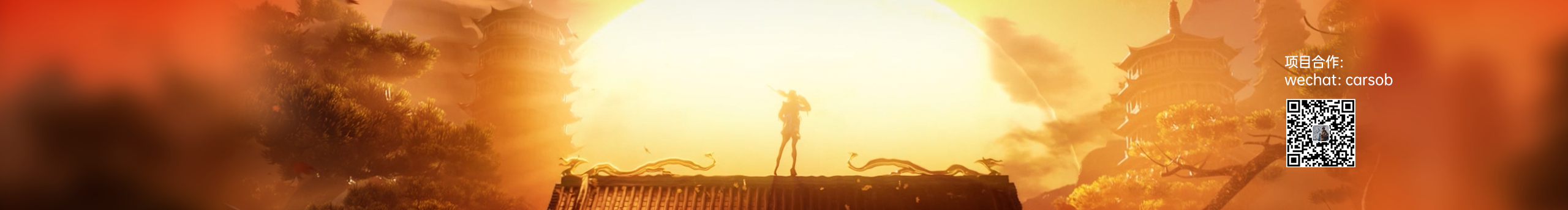 Carson_卡森的个人主页（封面预览） - 主页封面设置 - 站酷设计师Carson_卡森原创素材 - 站酷ZCOOL