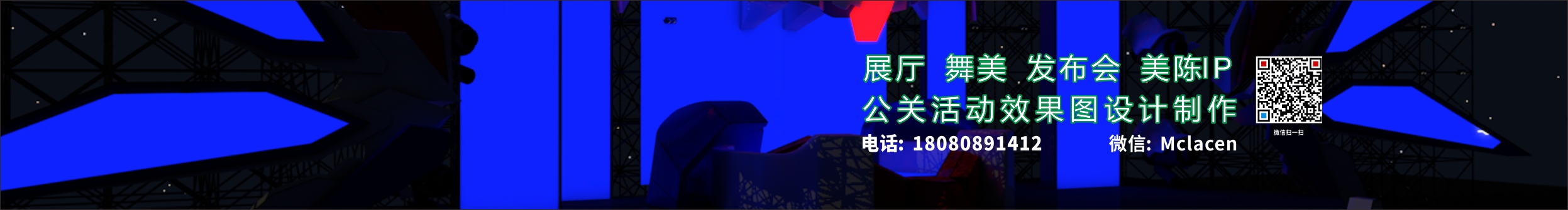 小迪迦的个人主页（封面预览） - 主页封面设置 - 站酷设计师小迪迦原创素材 - 站酷ZCOOL