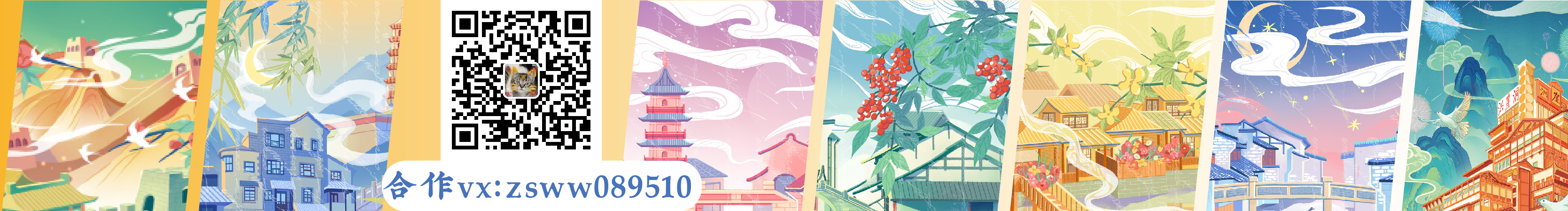 插畫師乙丫的個人主頁（封面預覽） - 主頁封面設置 - 站酷設計師插畫師乙丫原創(chuàng)素材 - 站酷ZCOOL