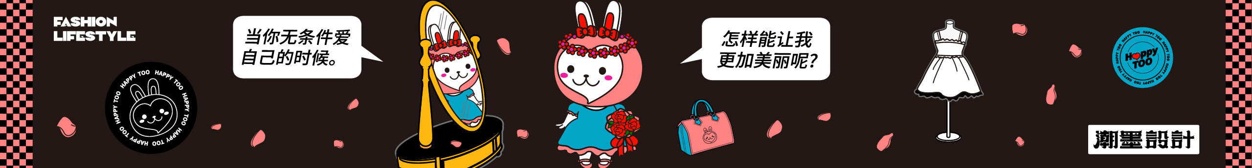 潮墨設(shè)計(jì)的個(gè)人主頁（封面預(yù)覽） - 主頁封面設(shè)置 - 站酷設(shè)計(jì)師潮墨設(shè)計(jì)原創(chuàng)素材 - 站酷ZCOOL