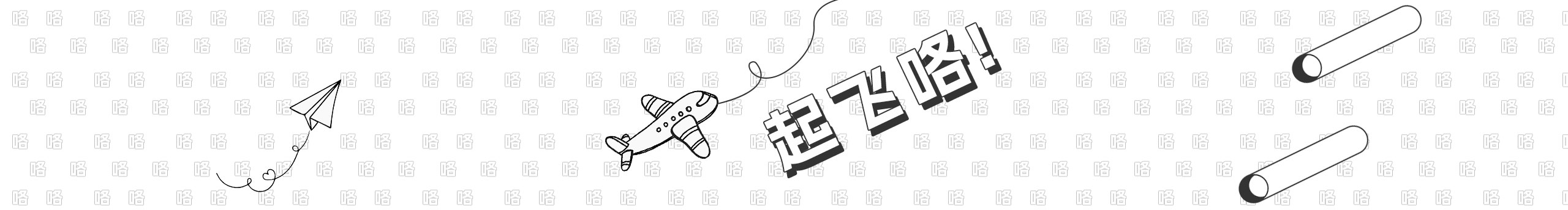 皇后街摩托车手的个人主页（封面预览） - 主页封面设置 - 站酷设计师皇后街摩托车手原创素材 - 站酷ZCOOL