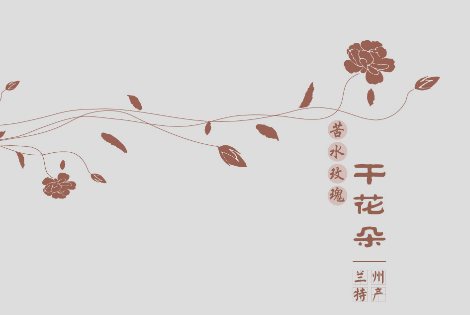 ZICAO的个人主页（封面预览） - 主页封面设置 - 站酷设计师ZICAO原创素材 - 站酷ZCOOL