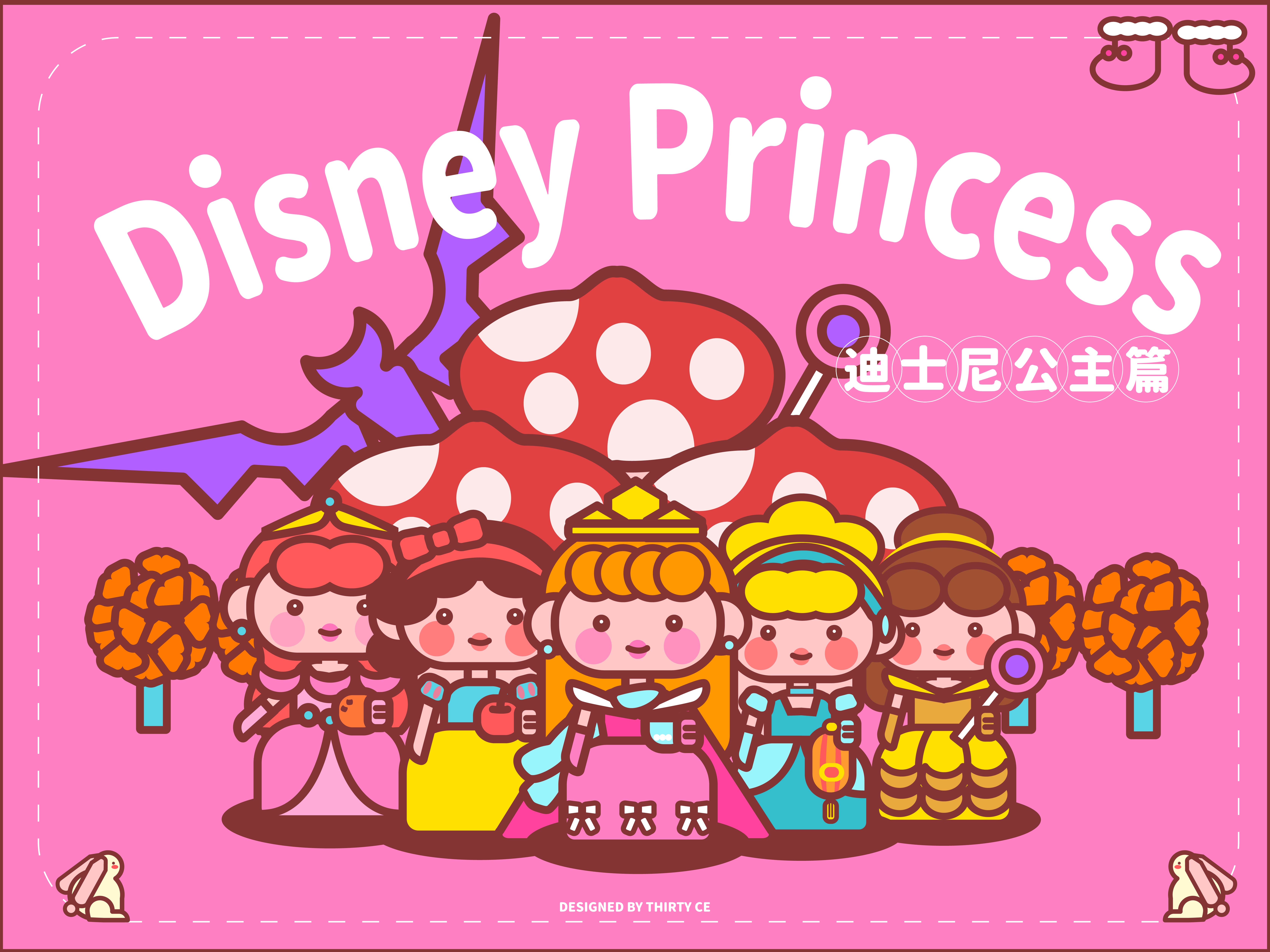 三十冊(cè)的個(gè)人主頁(yè)（封面預(yù)覽） - 主頁(yè)封面設(shè)置 - 站酷設(shè)計(jì)師三十冊(cè)原創(chuàng)素材 - 站酷ZCOOL