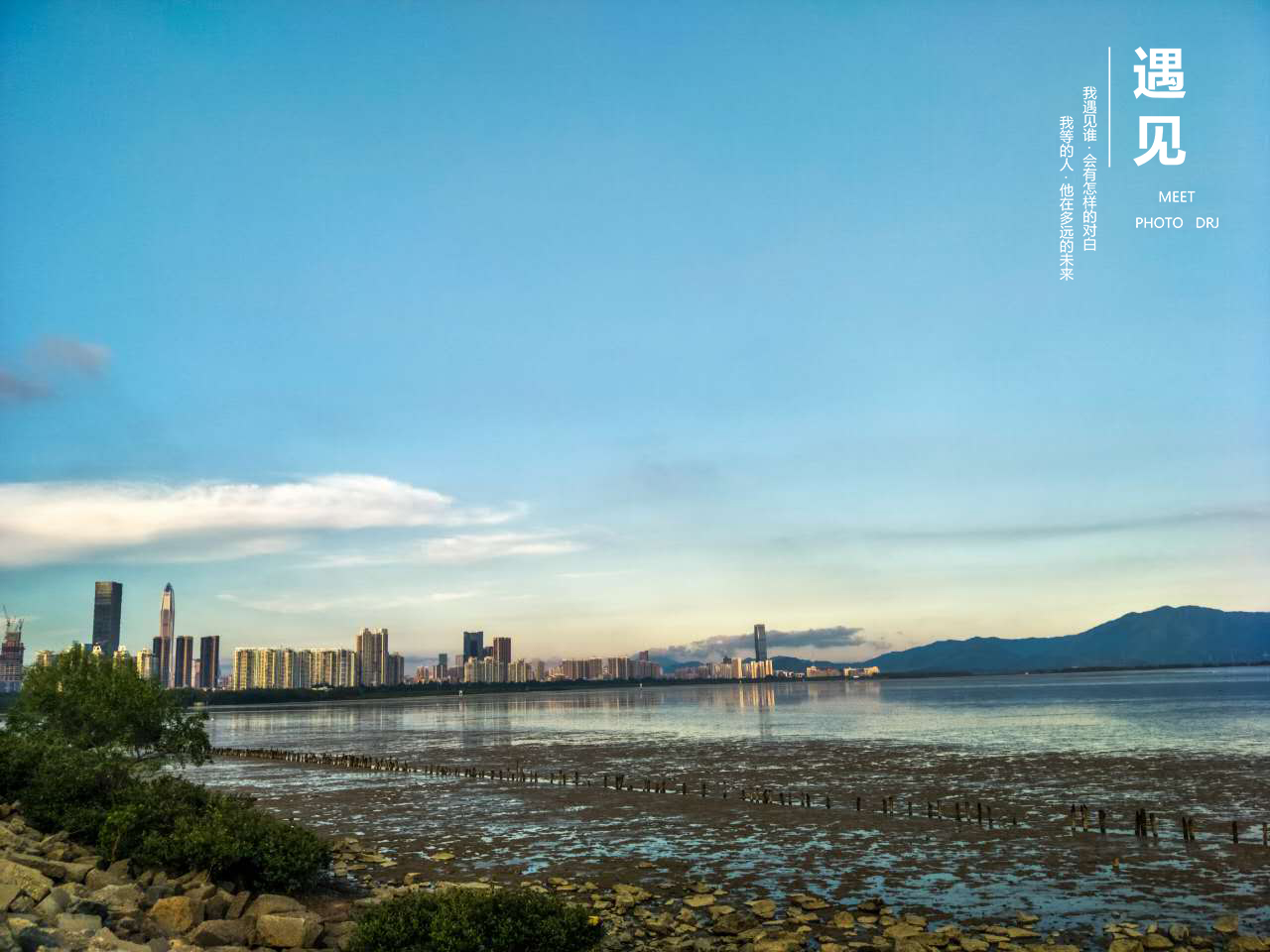 DENG丶RJ的个人主页（封面预览） - 主页封面设置 - 站酷设计师DENG丶RJ原创素材 - 站酷ZCOOL