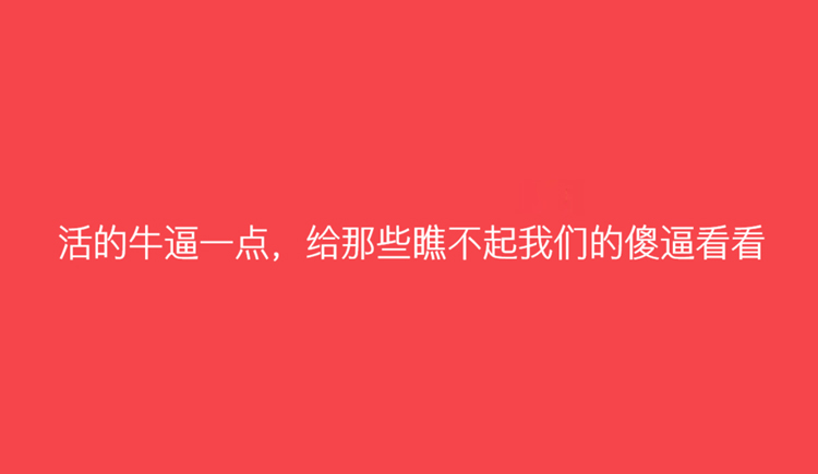 赵小弟的个人主页（封面预览） - 主页封面设置 - 站酷设计师赵小弟原创素材 - 站酷ZCOOL