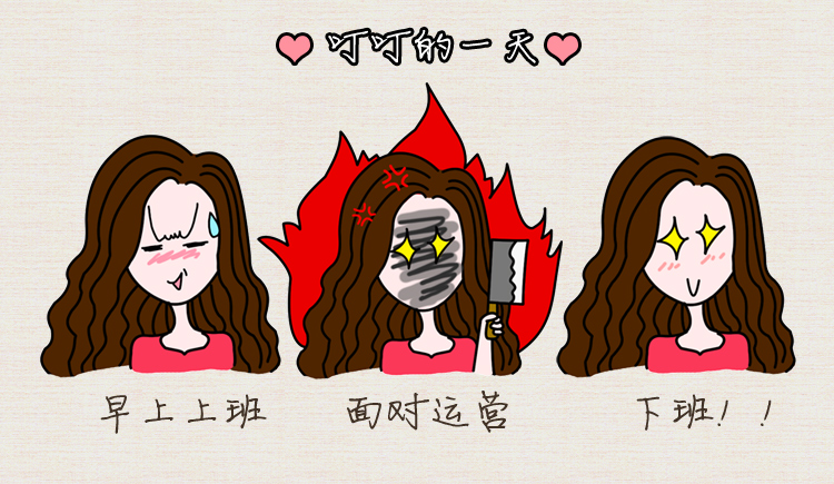 xiaolei4000的个人主页（封面预览） - 主页封面设置 - 站酷设计师xiaolei4000原创素材 - 站酷ZCOOL