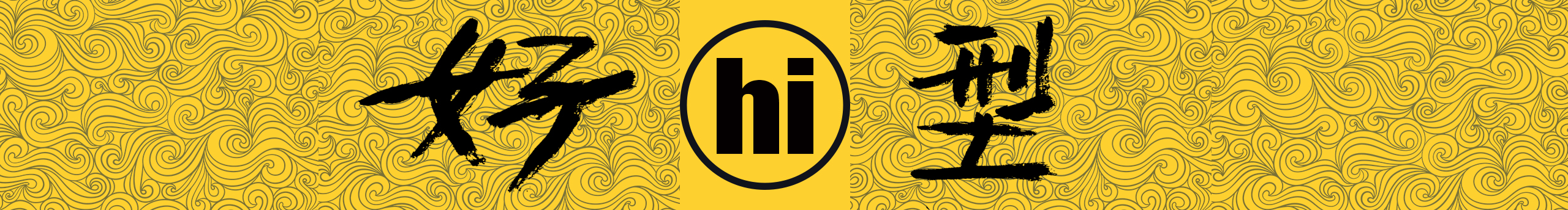 瓜蟲涂字的個(gè)人主頁（封面預(yù)覽） - 主頁封面設(shè)置 - 站酷設(shè)計(jì)師瓜蟲涂字原創(chuàng)素材 - 站酷ZCOOL