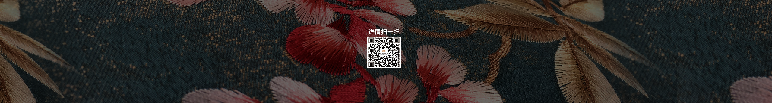 杰尚墻布的個人主頁（封面預覽） - 主頁封面設置 - 站酷設計師杰尚墻布原創(chuàng)素材 - 站酷ZCOOL