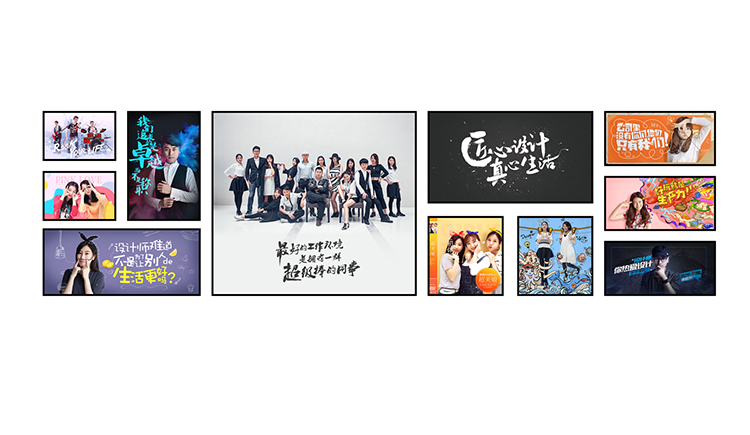 橙果dizzy的個人主頁（封面預覽） - 主頁封面設置 - 站酷設計師橙果dizzy原創(chuàng)素材 - 站酷ZCOOL