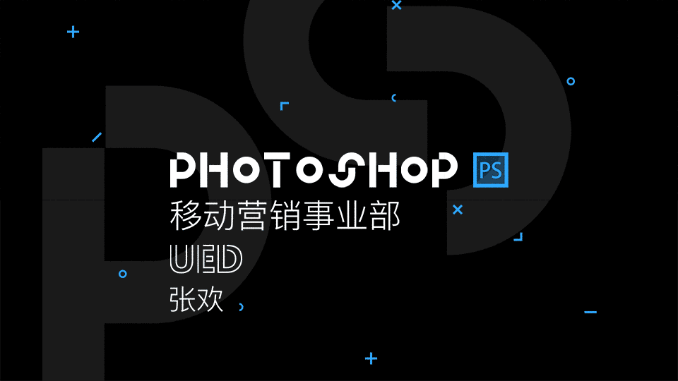 總有刁蠻想害朕的個(gè)人主頁(yè)（封面預(yù)覽） - 主頁(yè)封面設(shè)置 - 站酷設(shè)計(jì)師總有刁蠻想害朕原創(chuàng)素材 - 站酷ZCOOL