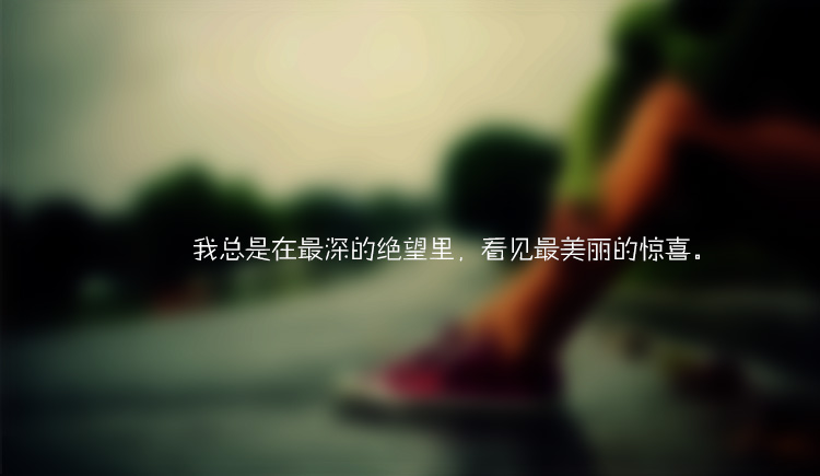 Fall_dust的个人主页（封面预览） - 主页封面设置 - 站酷设计师Fall_dust原创素材 - 站酷ZCOOL